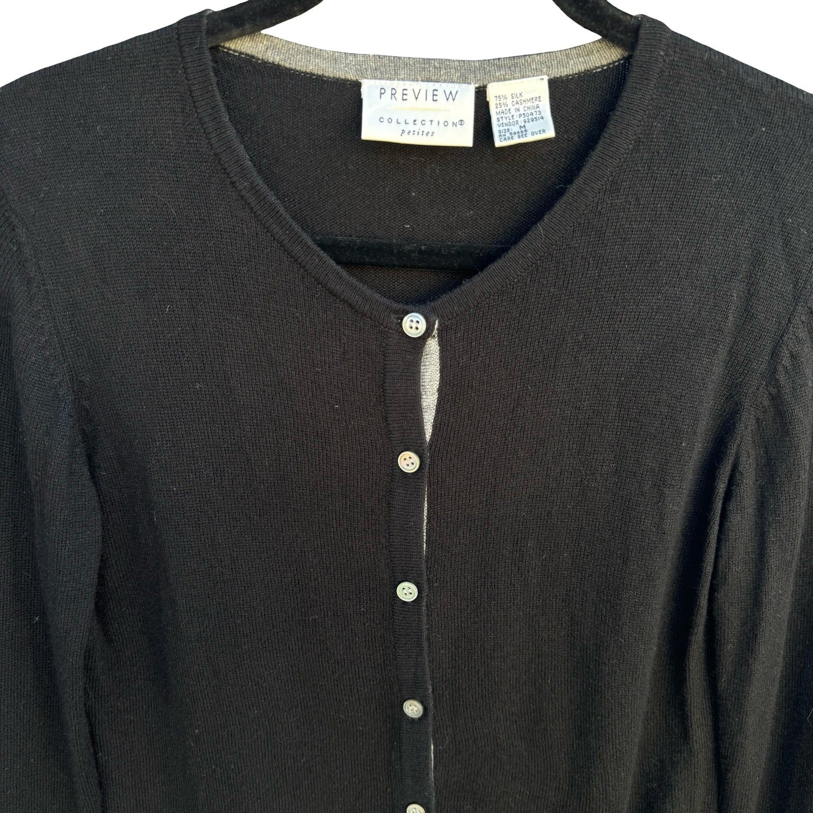 Preview Collection Petites Black Silk Cashmere Blend Button Front Cardigan M