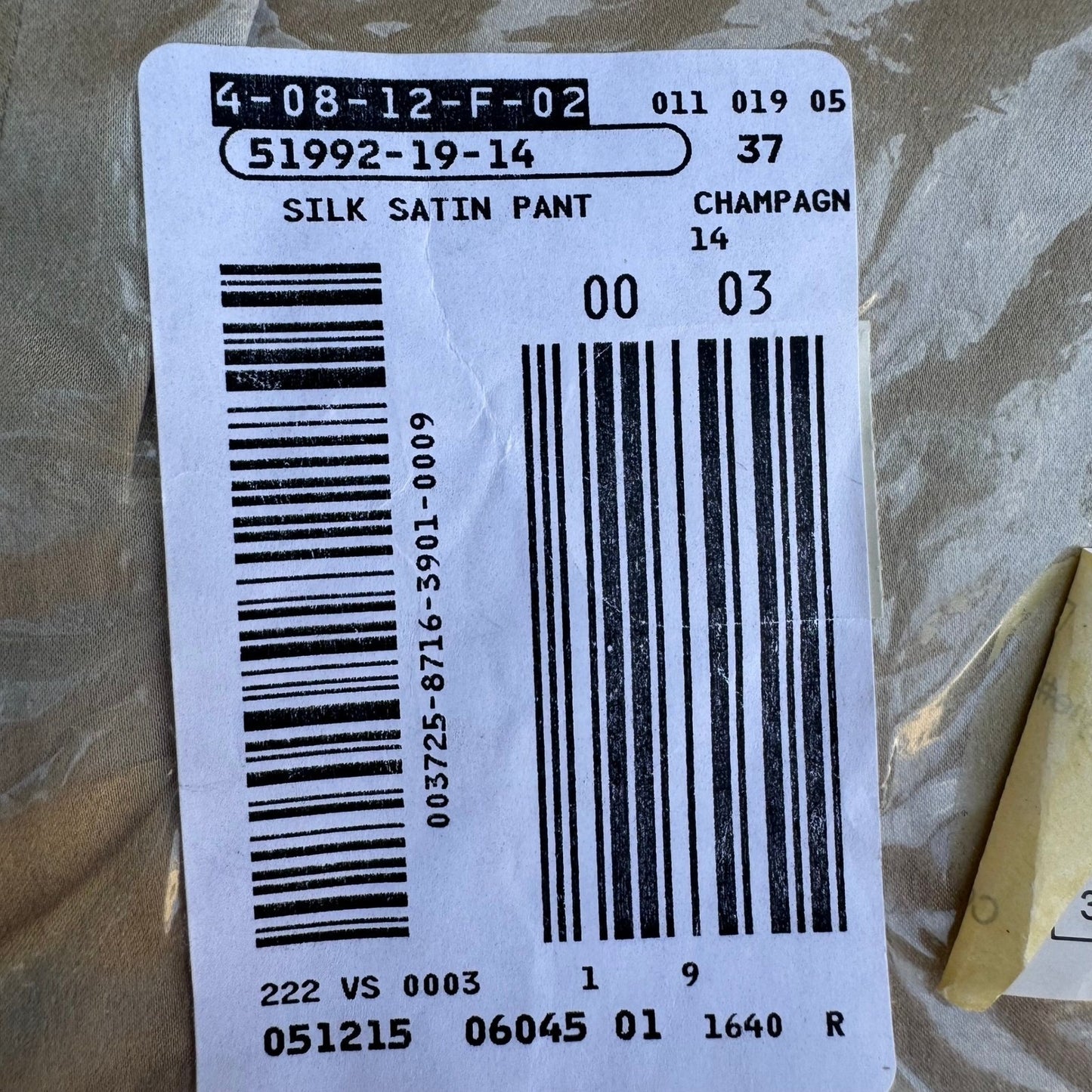 Bloomingdales Silk Minimalist Quiet Luxury Wide Leg Evening Pants Gold 14 NEW