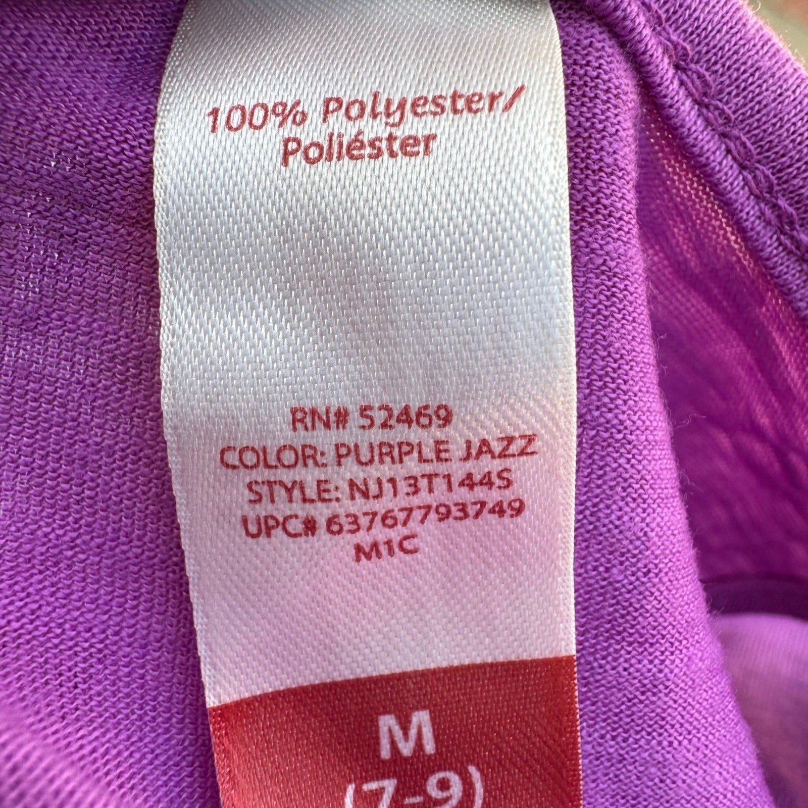 No Boundaries Y2K Glam Purple Jazz Sequin Art To Wear Tank Top Floral Womens M
