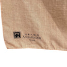 Switch Ambassador Hotel Taiwan Vintage Bird Cherry Blossom Tan Handkerchief Scarf 2 image