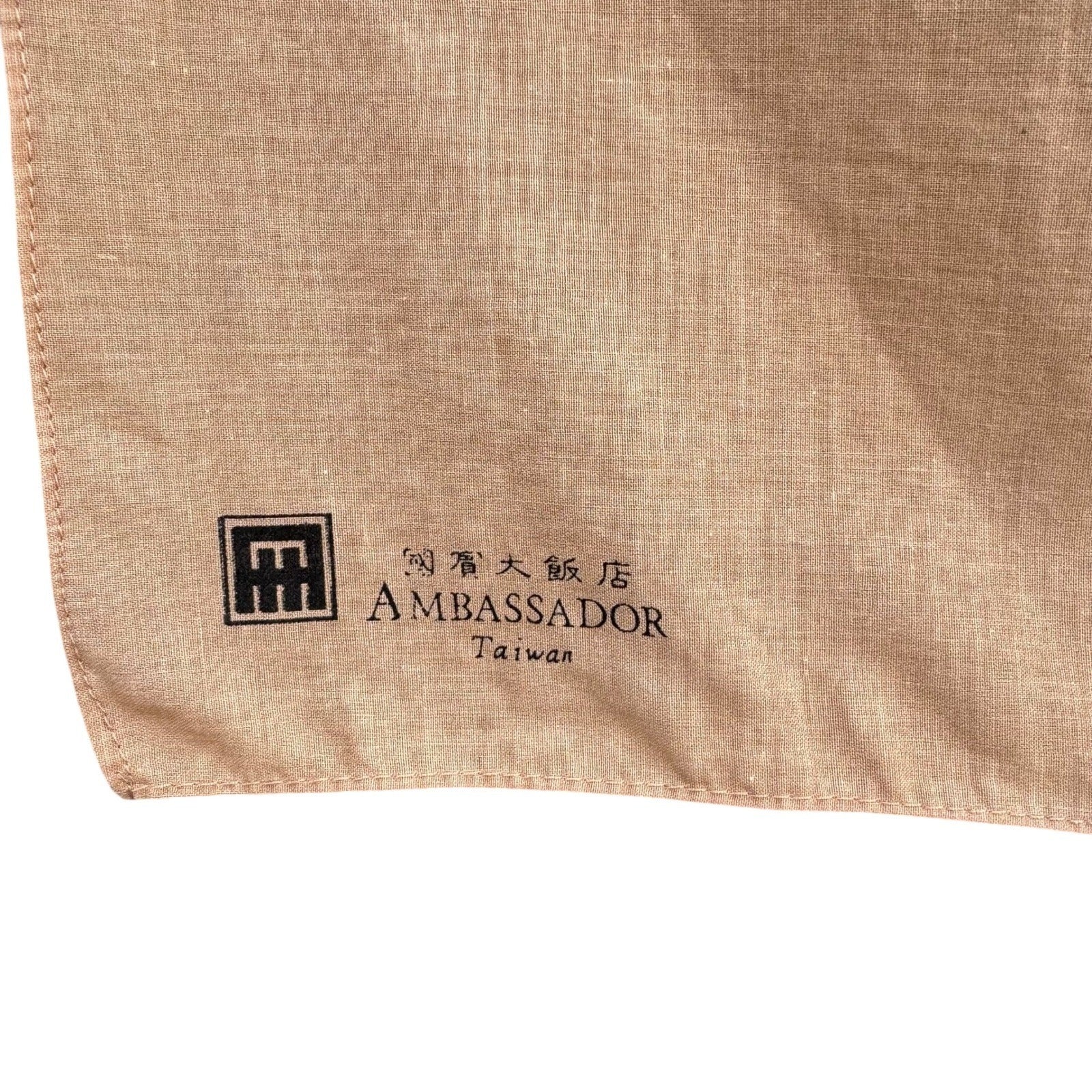 Ambassador Hotel Taiwan Vintage Bird Cherry Blossom Tan Handkerchief Scarf