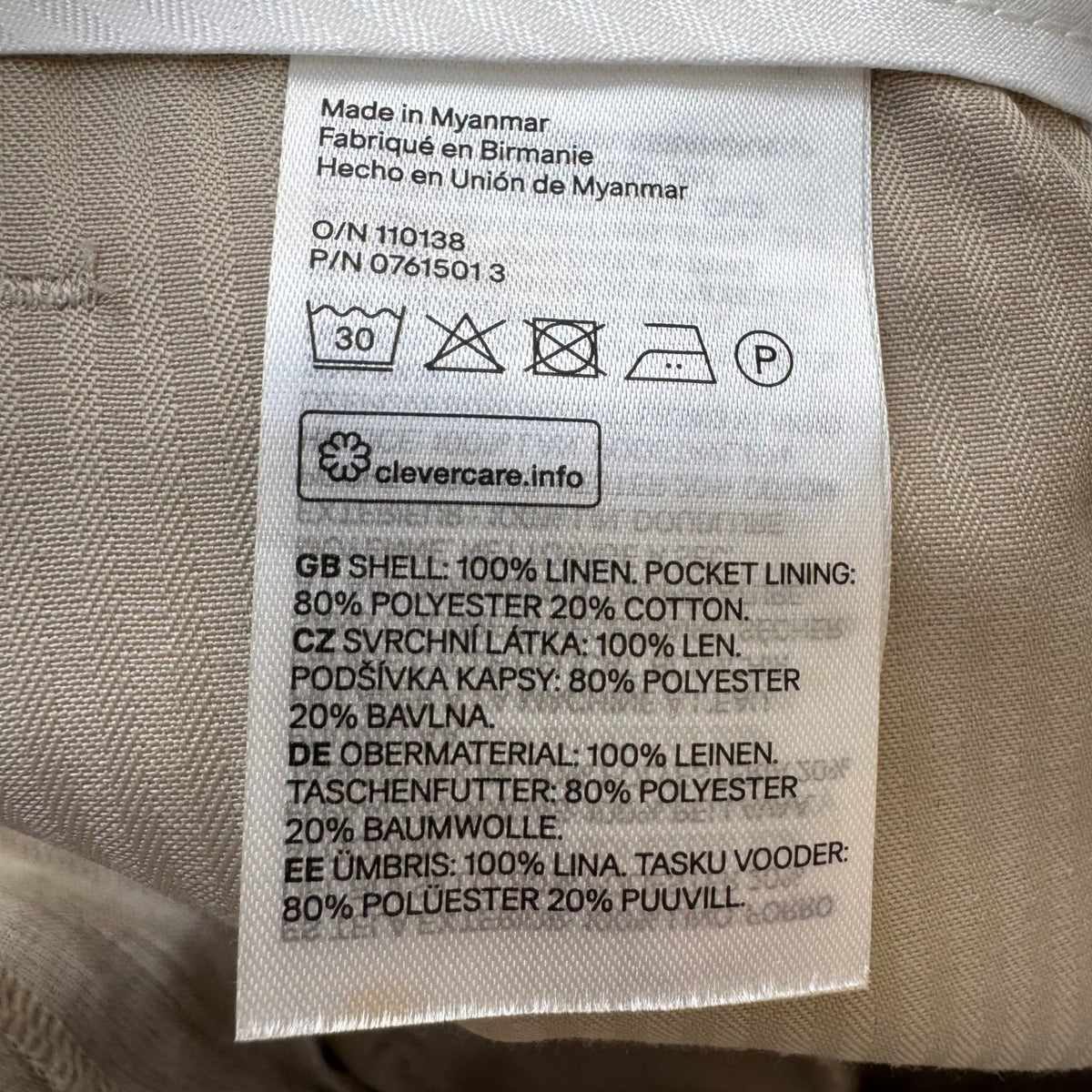 H&M Premium Selection Coastal Slim Fit Natural Linen Trousers Tan Mens 30R NWT