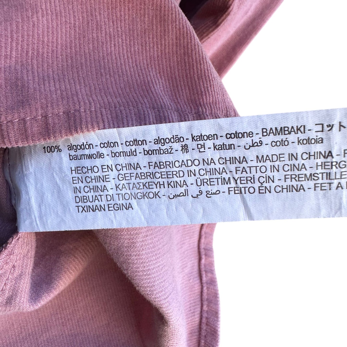 Zara Basic Vintage Style Pink Corduroy Top Crochet Yoke Boho Prairie Cottagecore