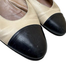 Switch Bruno Magli Vintage Cap Toe Slingback Italian Leather Flats Cream Womens 10B 3 image