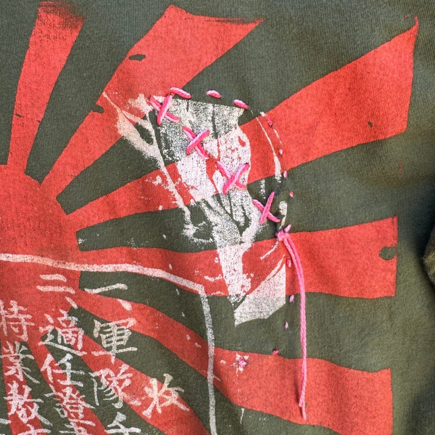 Fresh Los Angeles Y2K Grunge Harajuku Punk Olive Green Kanji Sun Graphic Shirt M