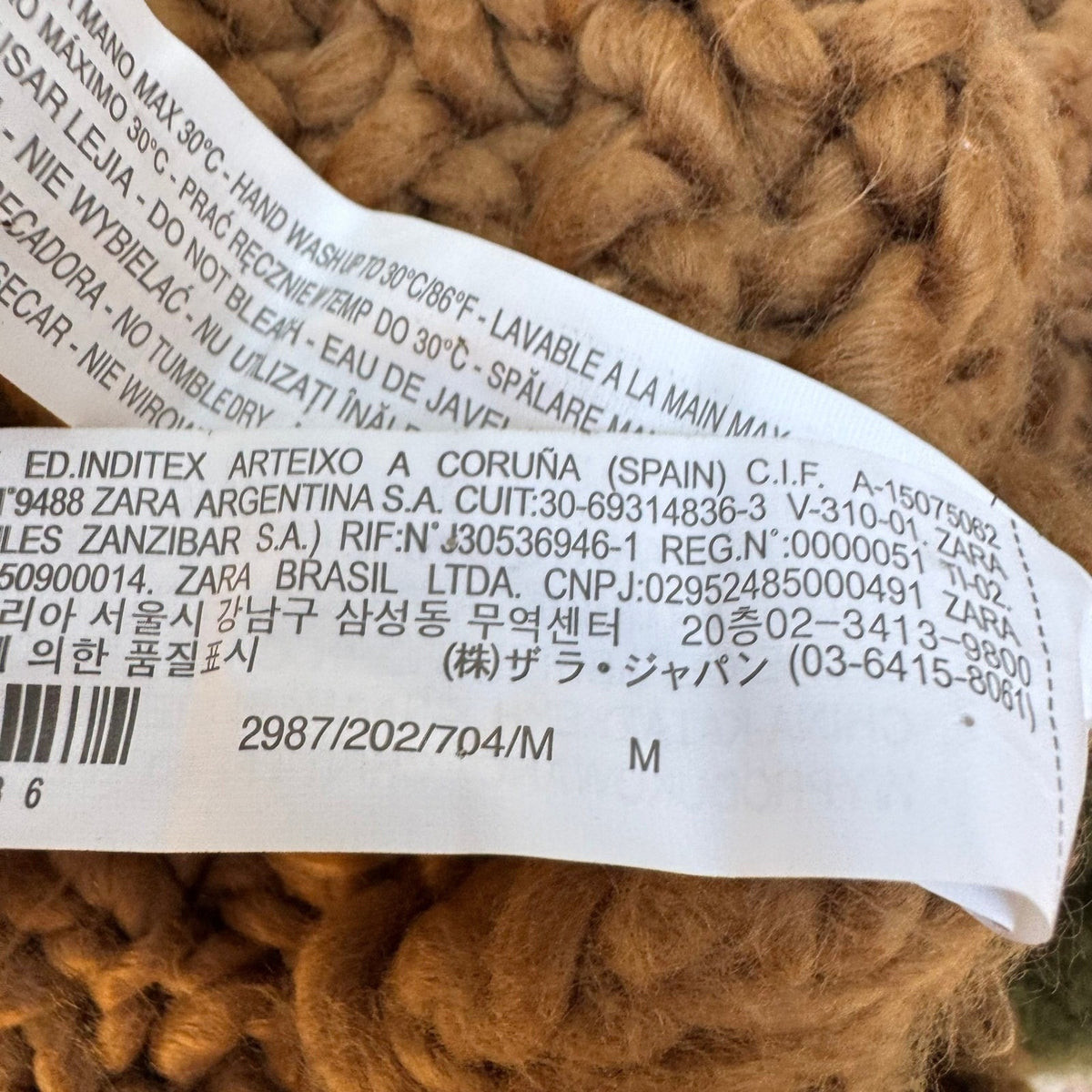 Zara Boho Earthy Cozy Oversized Chunky Knit Cowl Neck Poncho Scarf Brown OS
