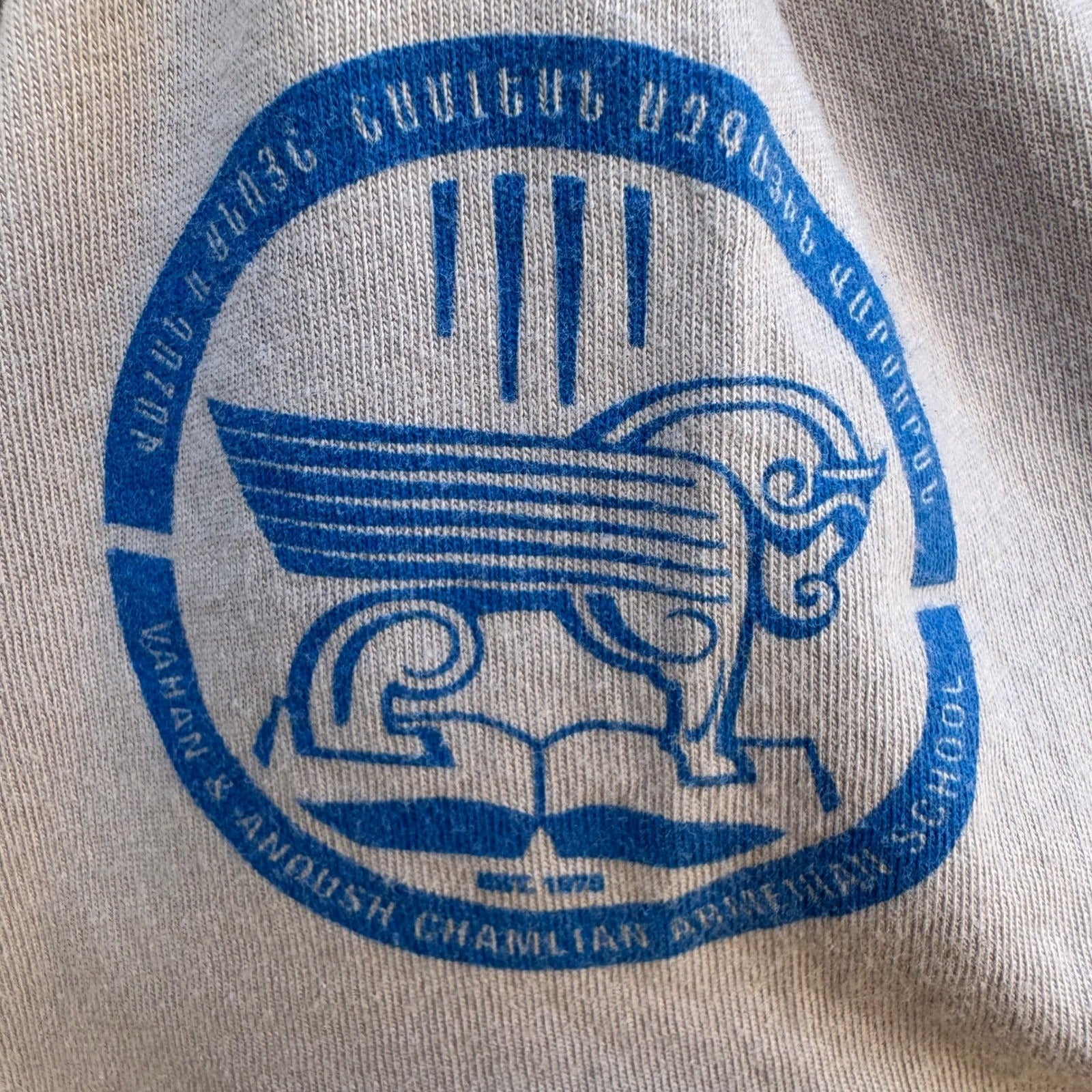 Chamlian 7th Grade Retreat 2022 Graphic Shirt Armenian School Camping Grey S