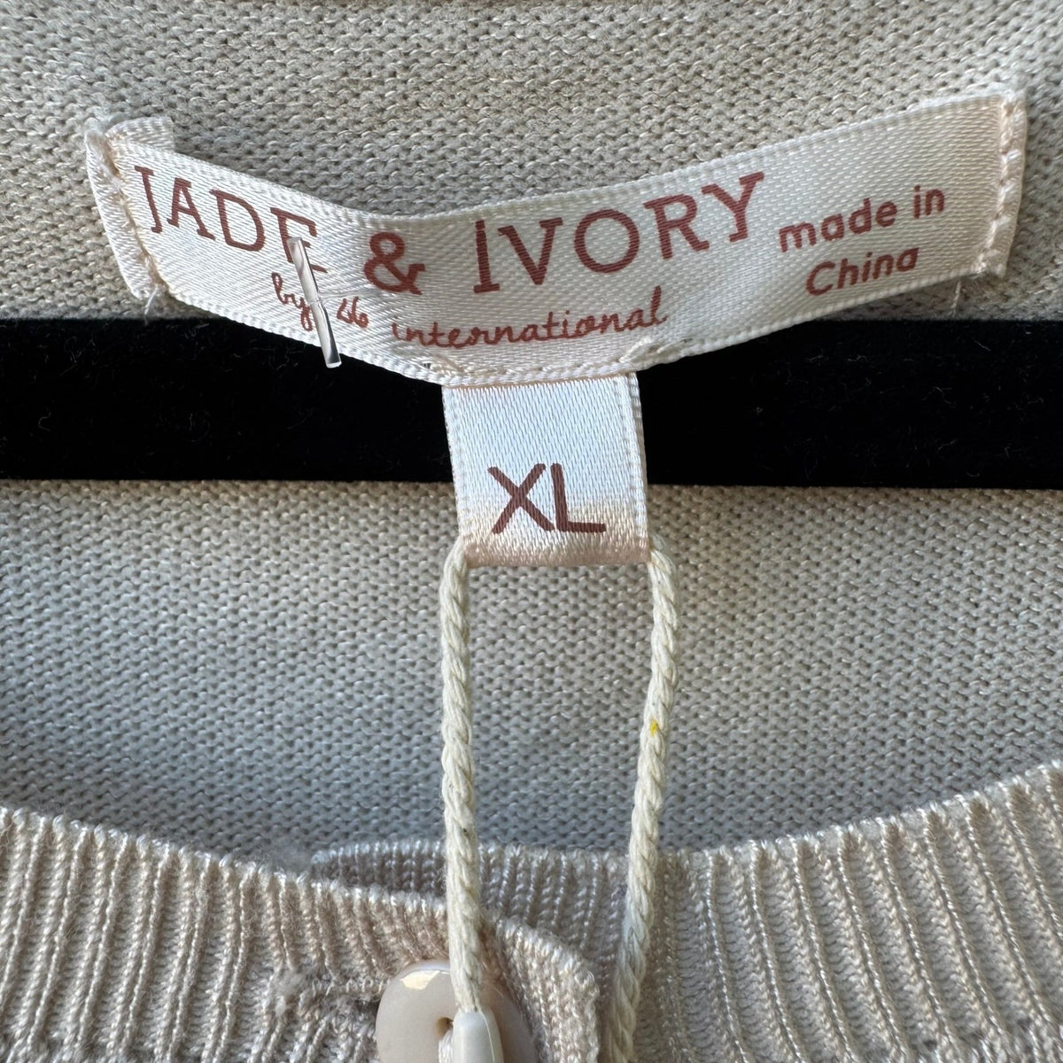 Jade & Ivory Minimalist Preppy Layering Soft Girl Cardigan Sweater Cream XL NEW