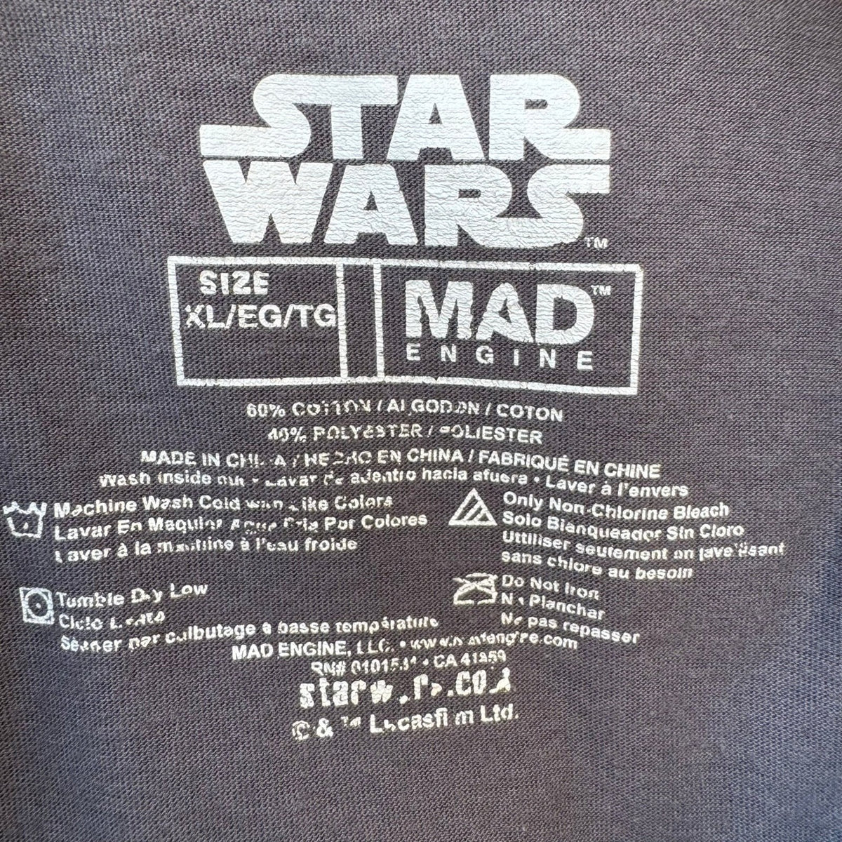Star Wars Merry Sithmas Darth Vader Mad Engine Santa Hat Graphic T-Shirt Mens XL