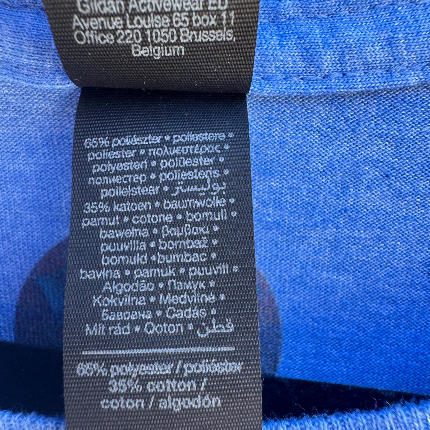 Nirvana Nevermind Spoof Drain The Pool Gildan NYF Beer Shirt Blue Unisex Gildan XL