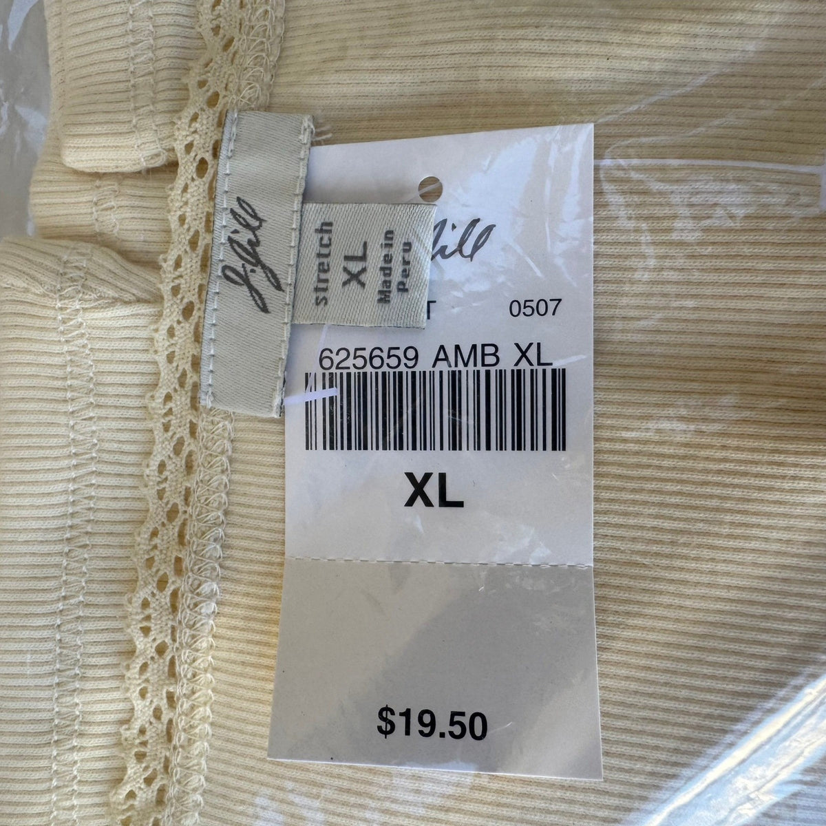 J Jill Coquette Cottagecore Lace Trim Ribbed Tank Top Butter Yellow XL NWT