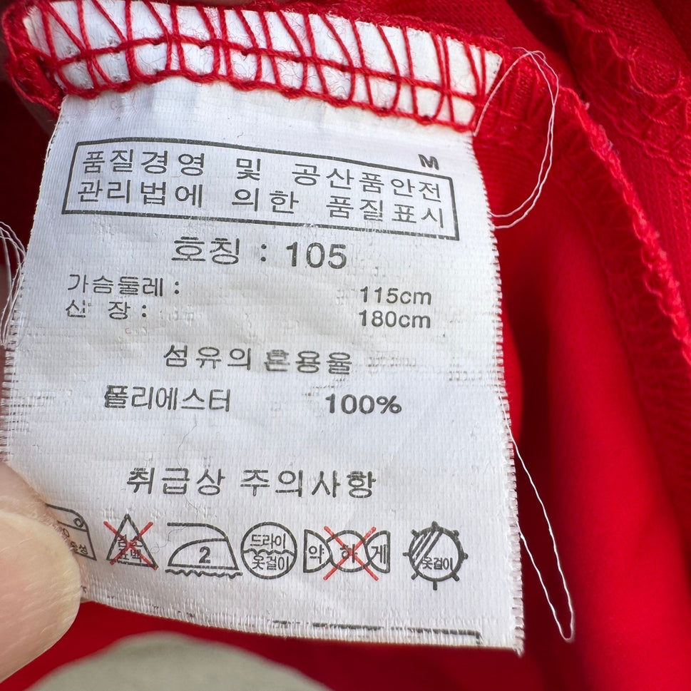 KFA South Korea Legend Soccer Jersey Red Tiger Graphic Mens L World Cup Football