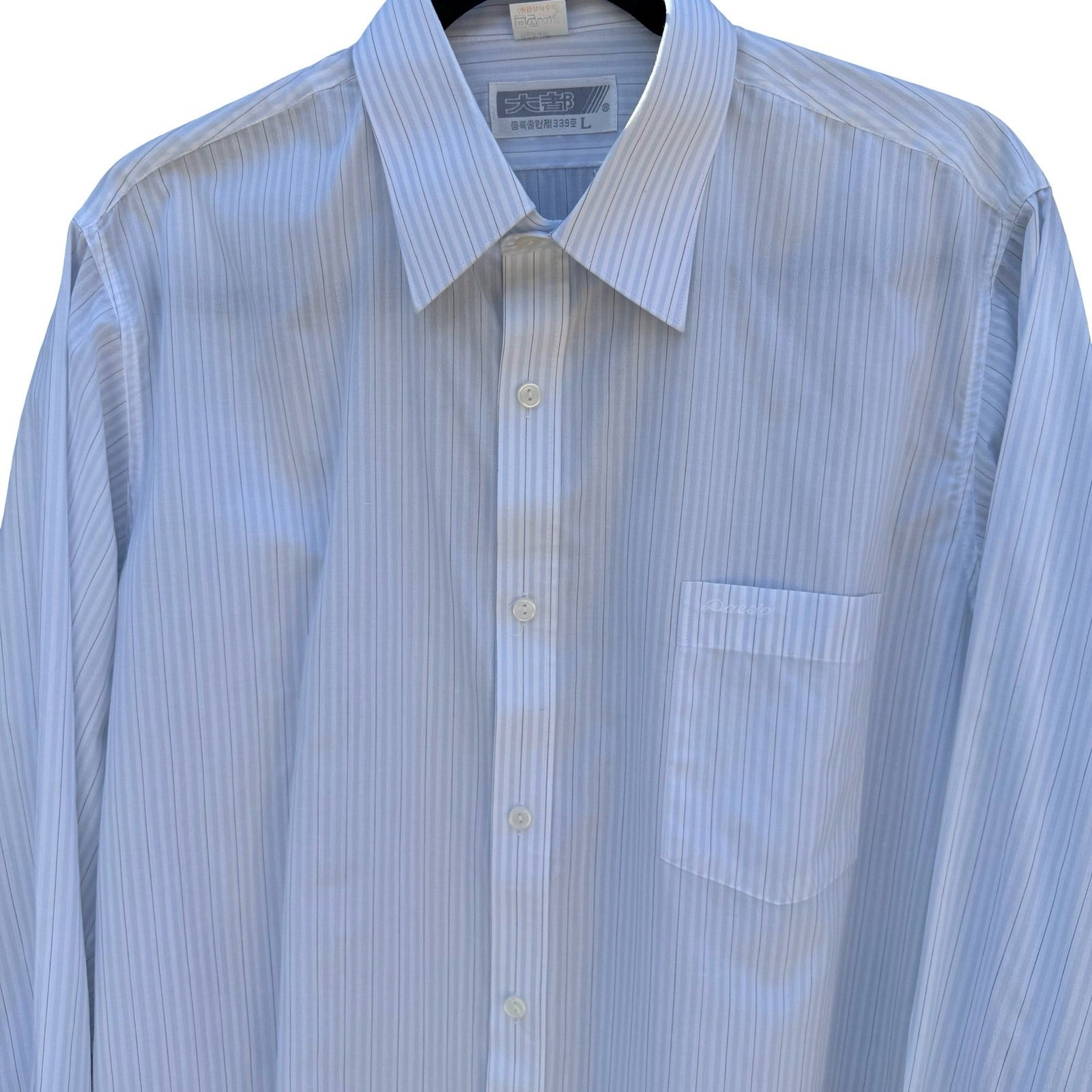 Daedo Mens Light Blue Pinstripe Button Down Shirt Long Sleeve Cotton Blend Large