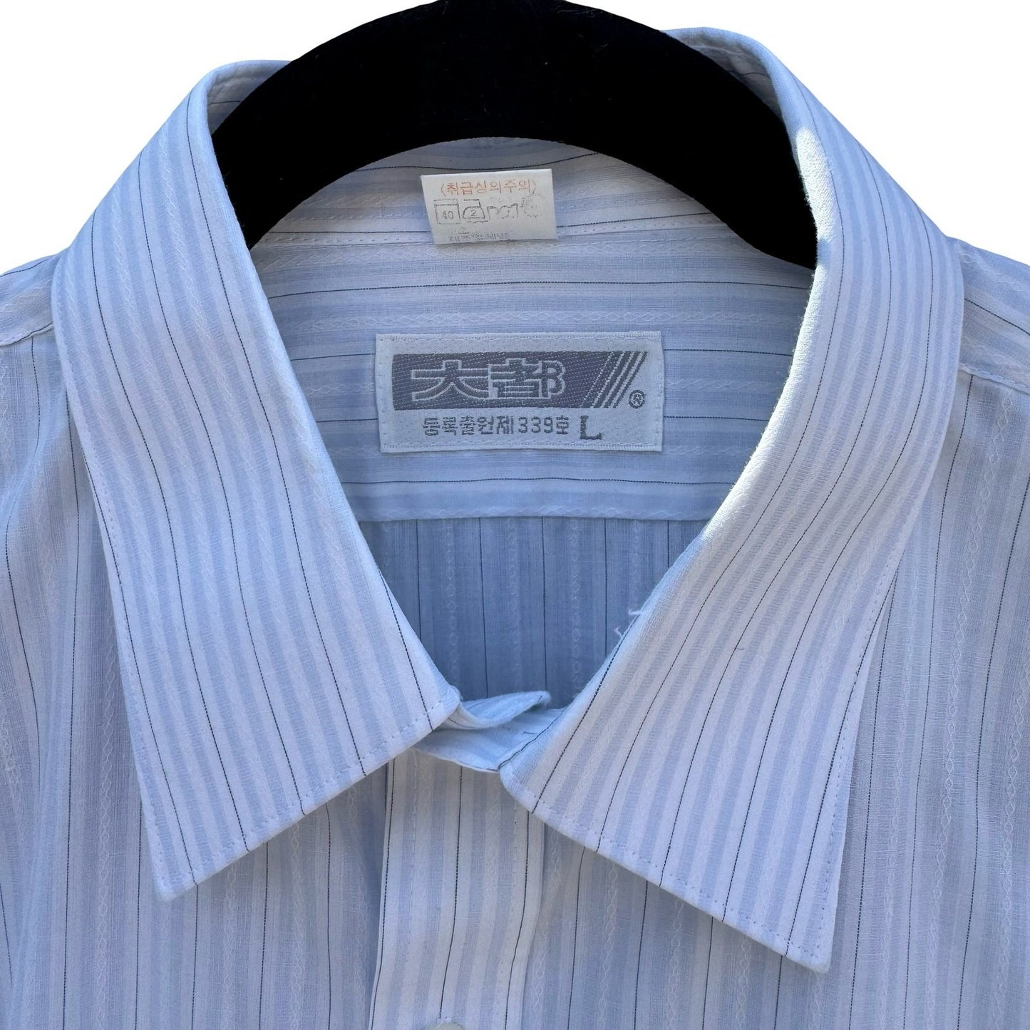 Daedo Mens Light Blue Pinstripe Button Down Shirt Long Sleeve Cotton Blend Large