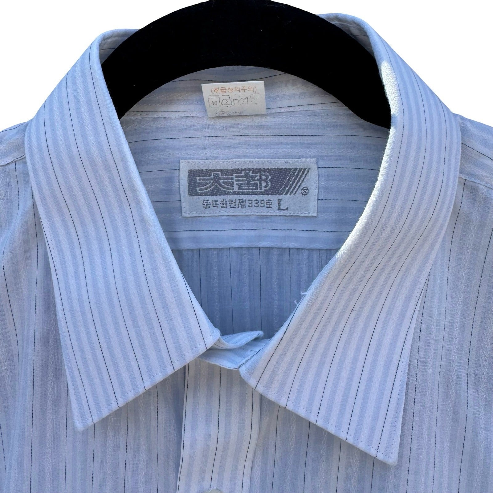 Daedo Mens Light Blue Pinstripe Button Down Shirt Long Sleeve Cotton Blend Large