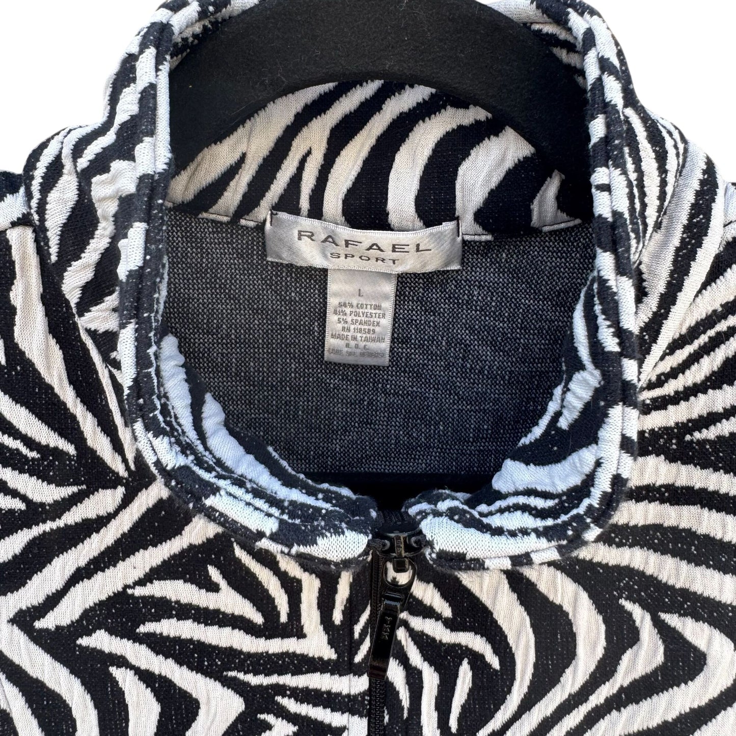 Raphael Sport Womens Zebra Print Full-Zip High Neck Casual Lightweight Jacket L