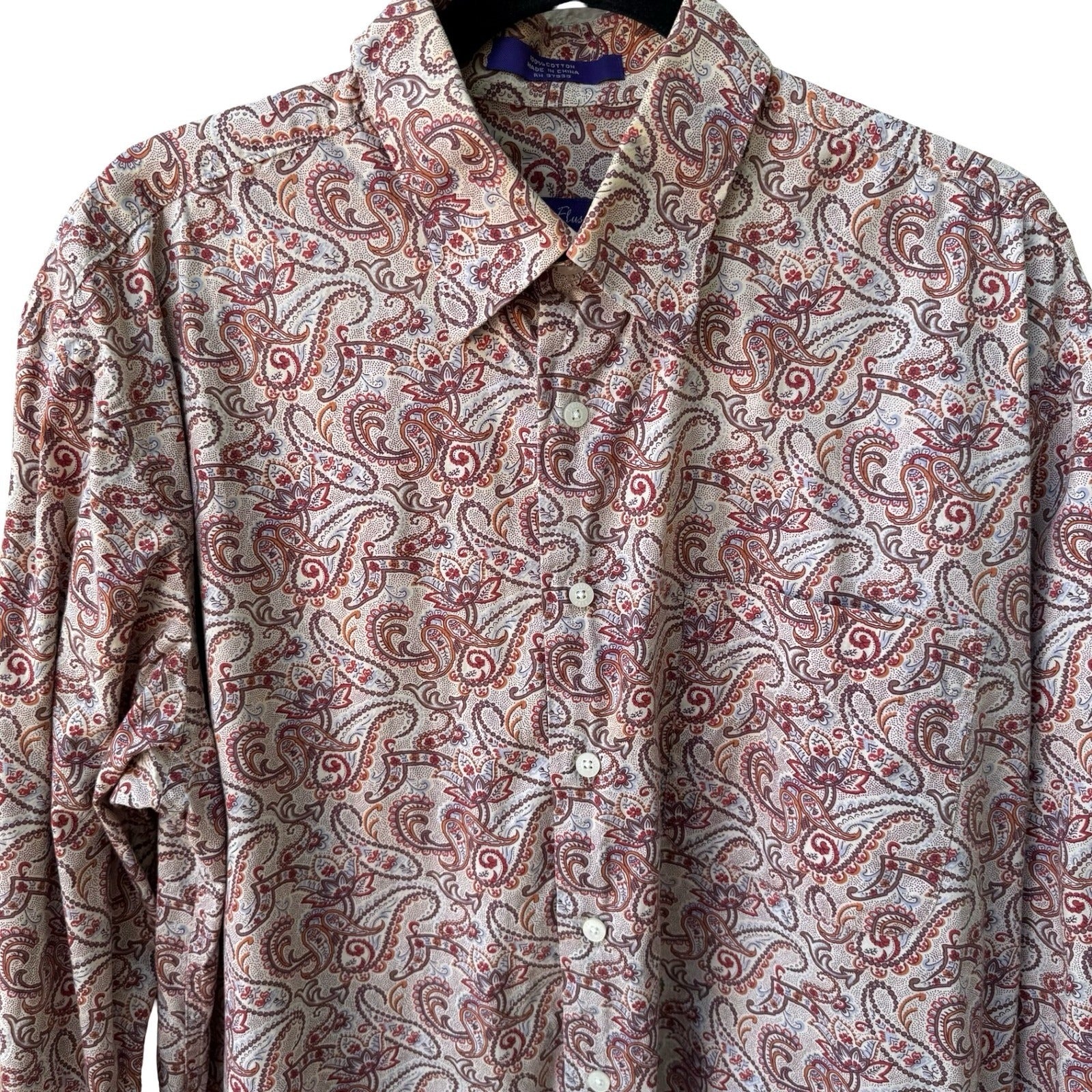 Alan Flusser 90s Style Boho Academic Paisley Earthy Preppy Cotton Shirt Mens L