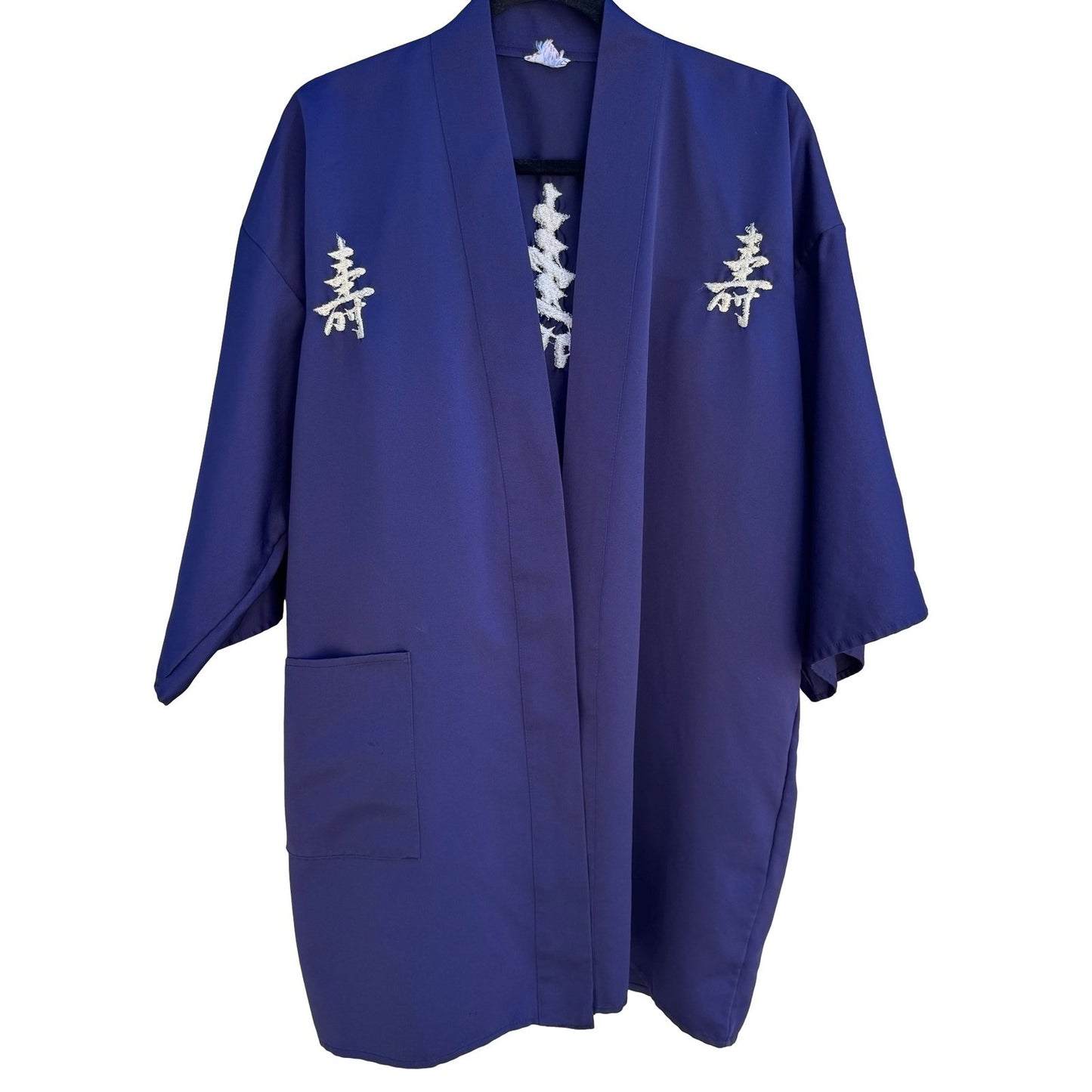 Vintage Lida Purple Kimono Haori Robe Kanji Embroidery Japanese Longevity OS