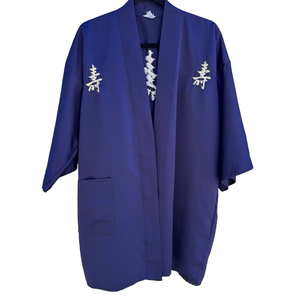 Vintage Lida Purple Kimono Haori Robe Kanji Embroidery Japanese Longevity OS