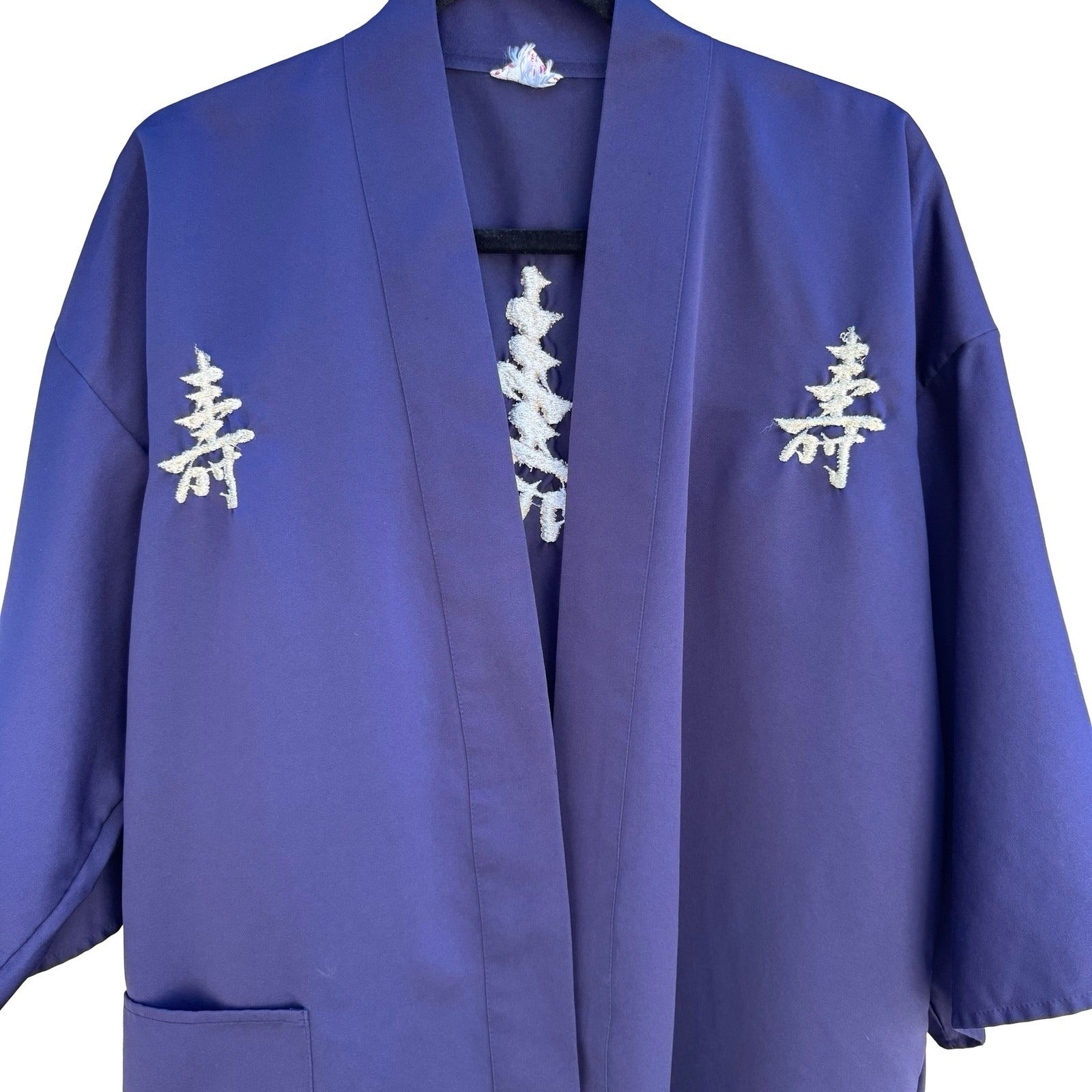 Vintage Lida Purple Kimono Haori Robe Kanji Embroidery Japanese Longevity OS