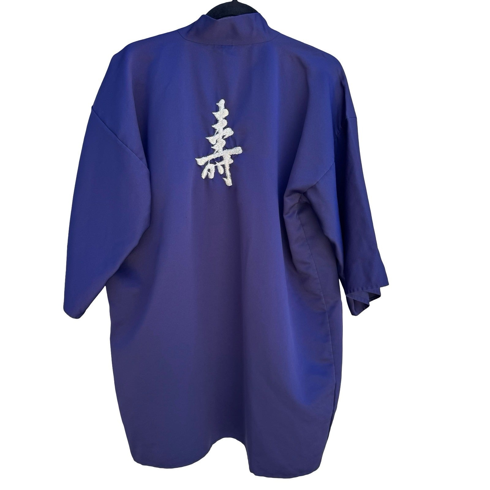Vintage Lida Purple Kimono Haori Robe Kanji Embroidery Japanese Longevity OS