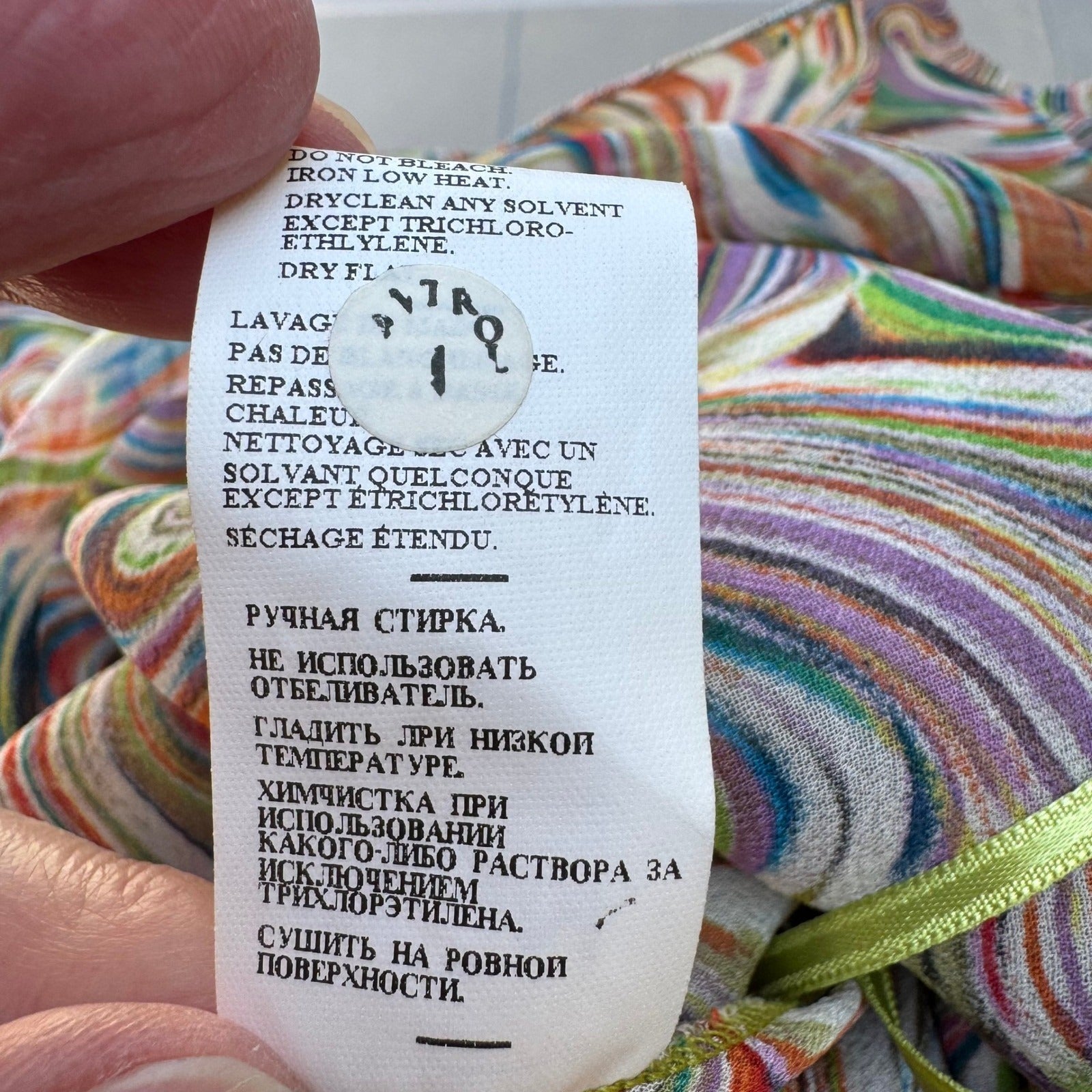 BGN First Y2K Silk Psychedelic Swirl Fairycore Asymmetrical Midi Dress Rainbow 6