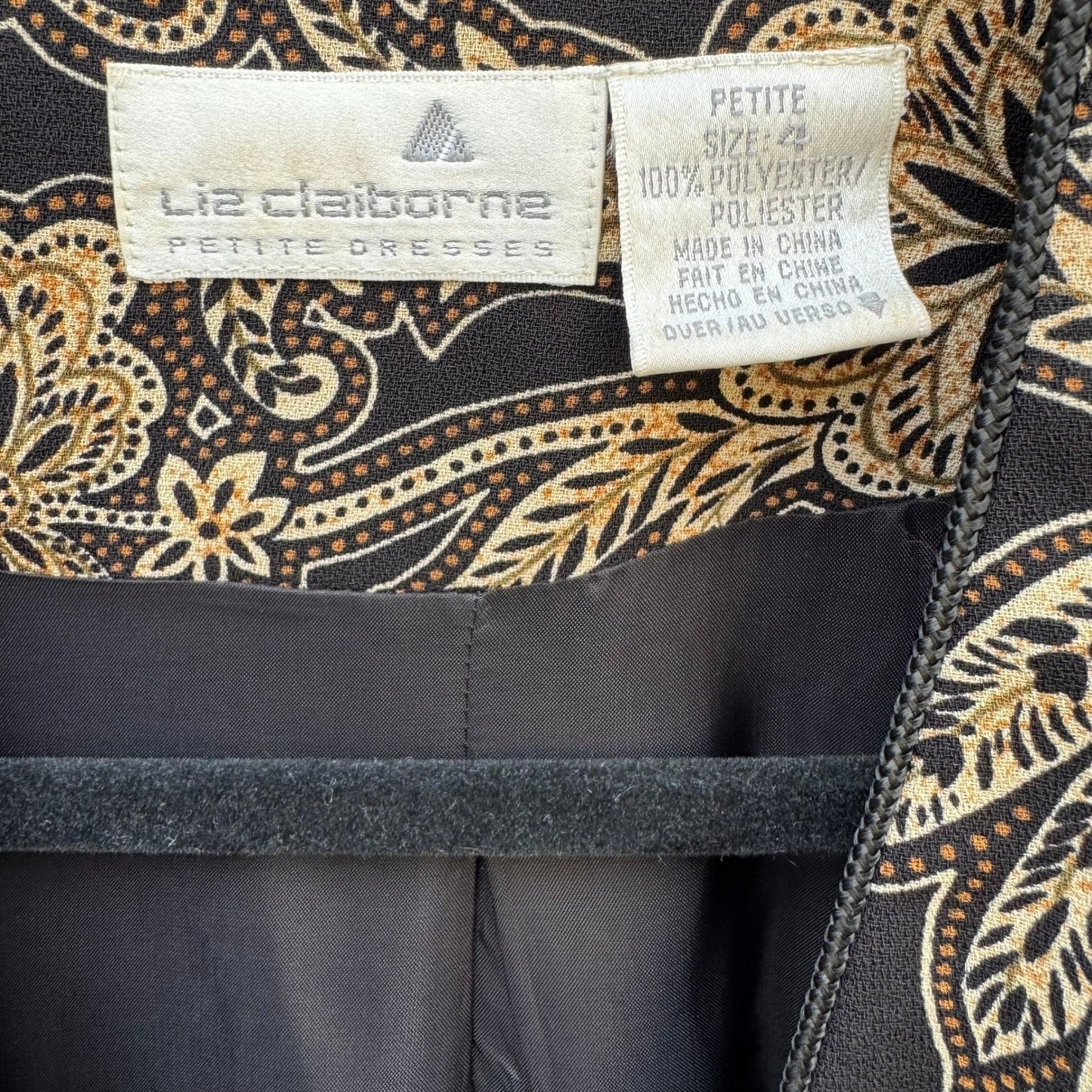 Liz Claiborne Petite Blazer Jacket Black Tan Floral Paisley Frog Button Size 4P