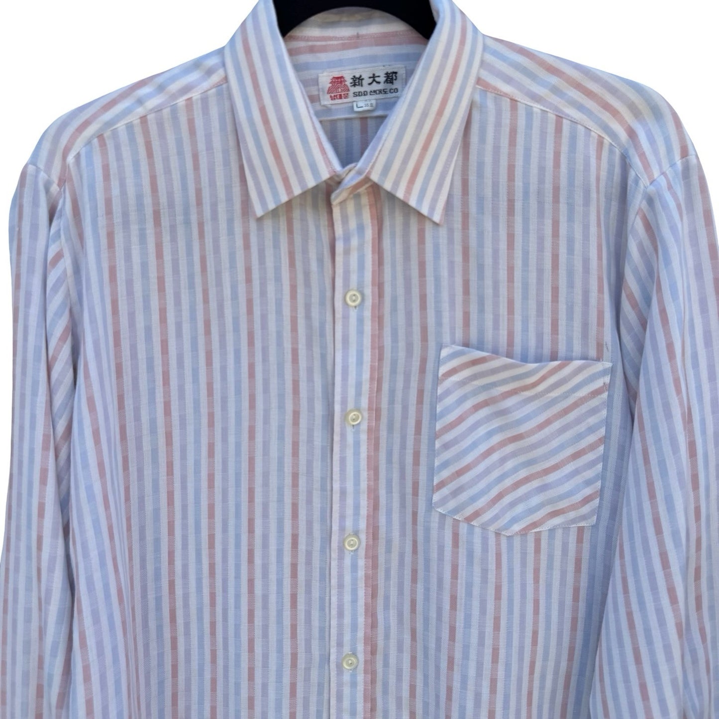 Vintage SDD Shindaedo Co Mens Striped Seersucker Button Down Shirt Blue Pink L