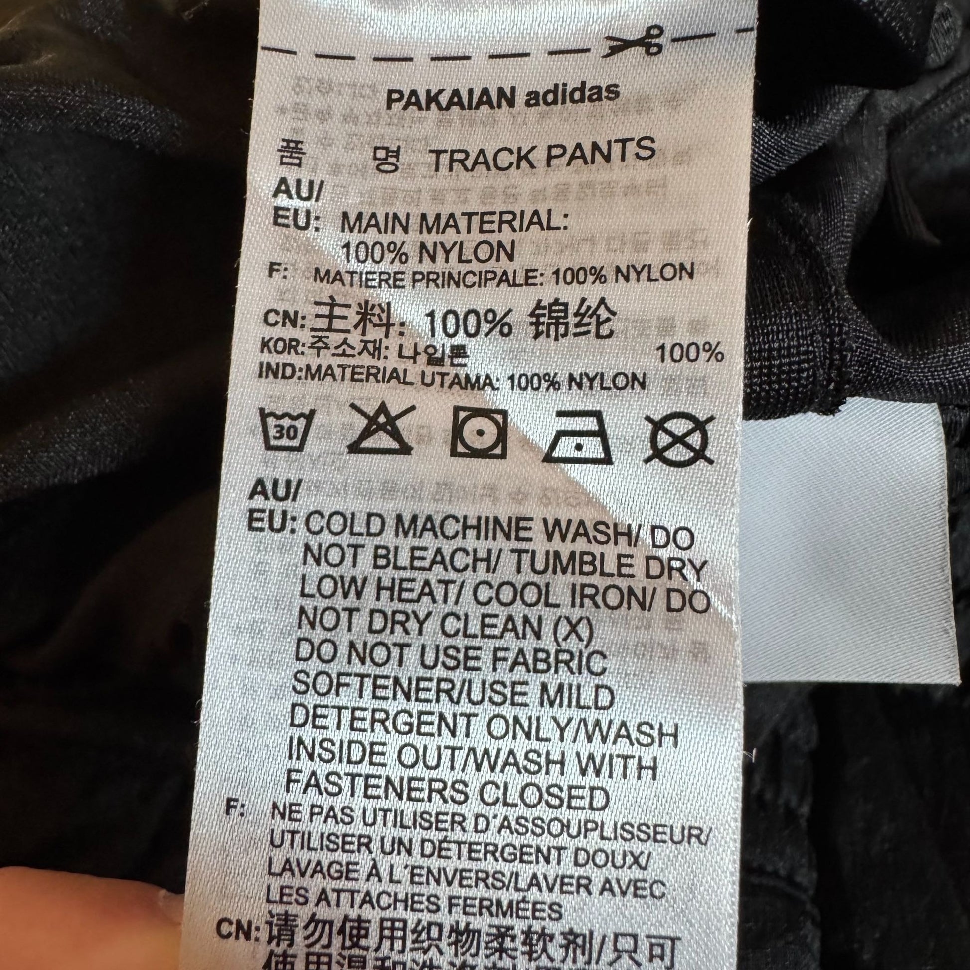 Adidas Originals Womens Black Logo Tape Track Jogger Pants Athleisure Streetwear