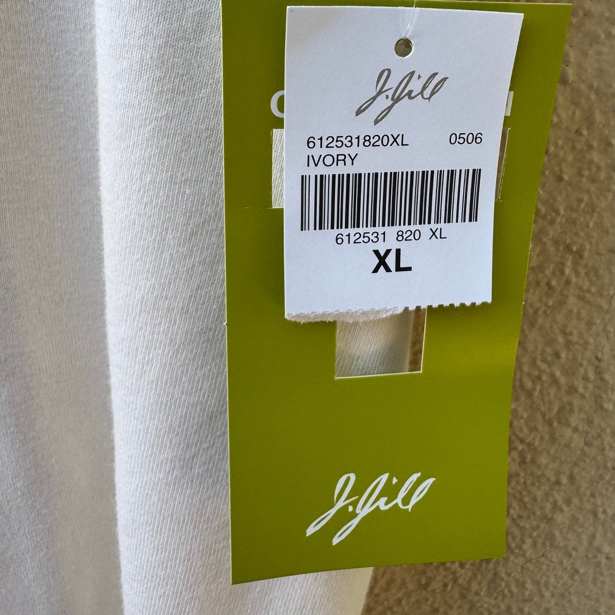 J Jill Compassion Tee Minimalist Capsule Wardrobe Satin Trim Cotton Ivory XL NEW