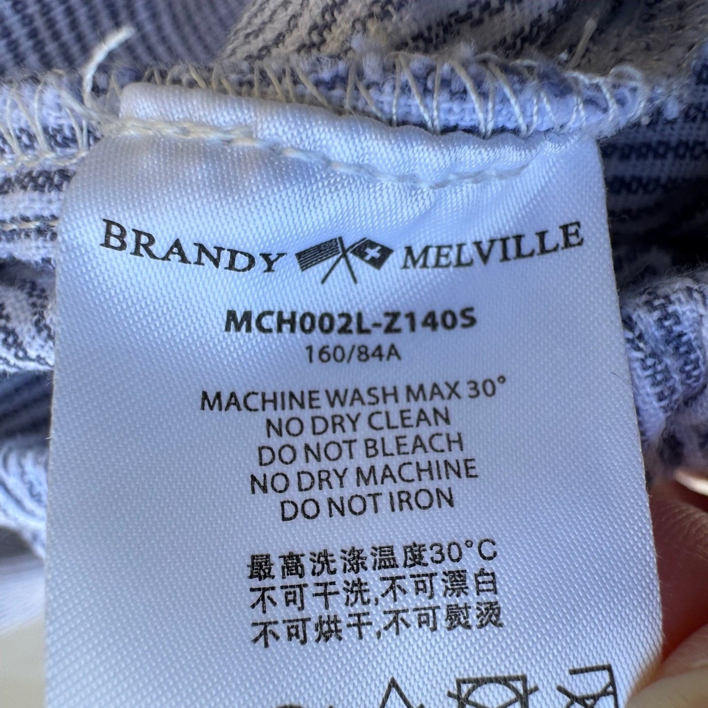Brandy Melville Coastal Beachy Striped Cotton Linen Drawstring Pants Blue M
