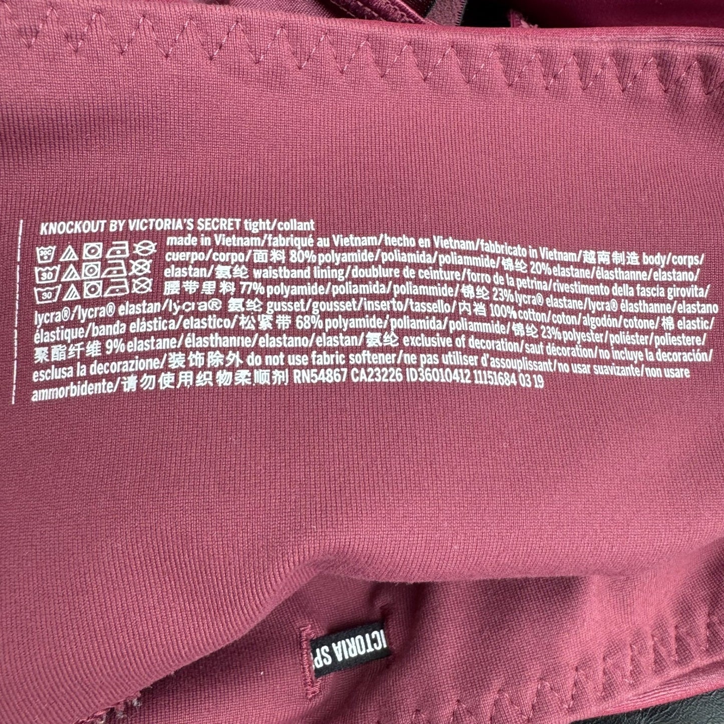 Victoria Sport Knockout Tight Burgundy Ladder Cutout Leggings Workout Womens S