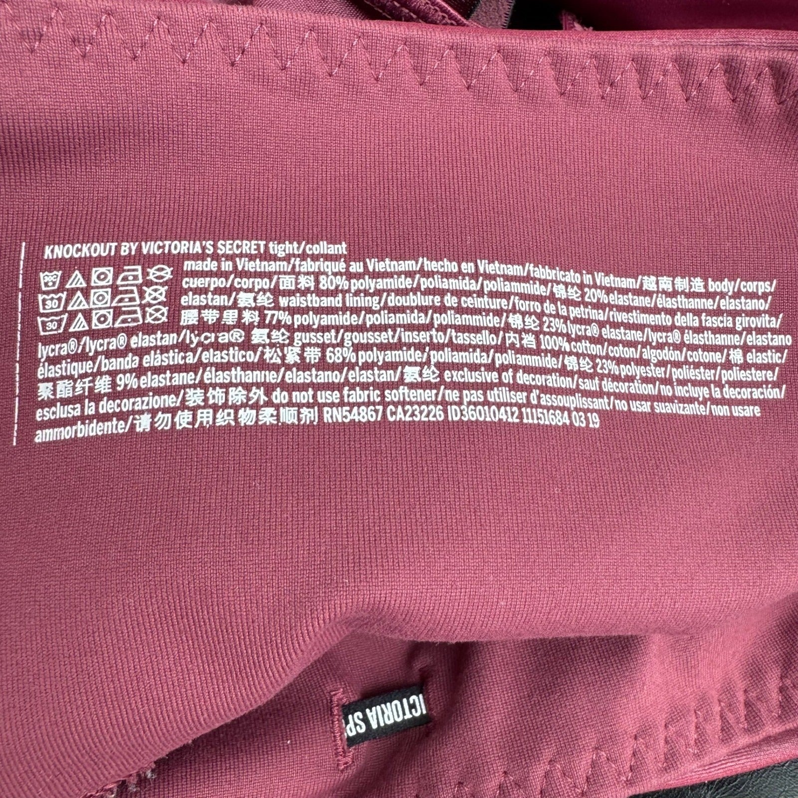 Victoria Sport Knockout Tight Burgundy Ladder Cutout Leggings Workout Womens S