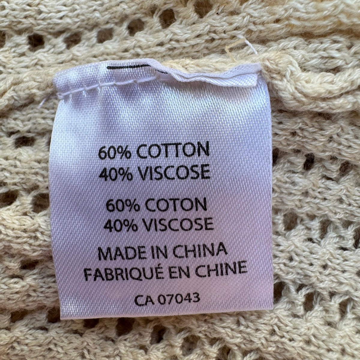 Boho Coastal Cottagecore Minimalist Airy Pointelle Knit Open Front Cardigan XL
