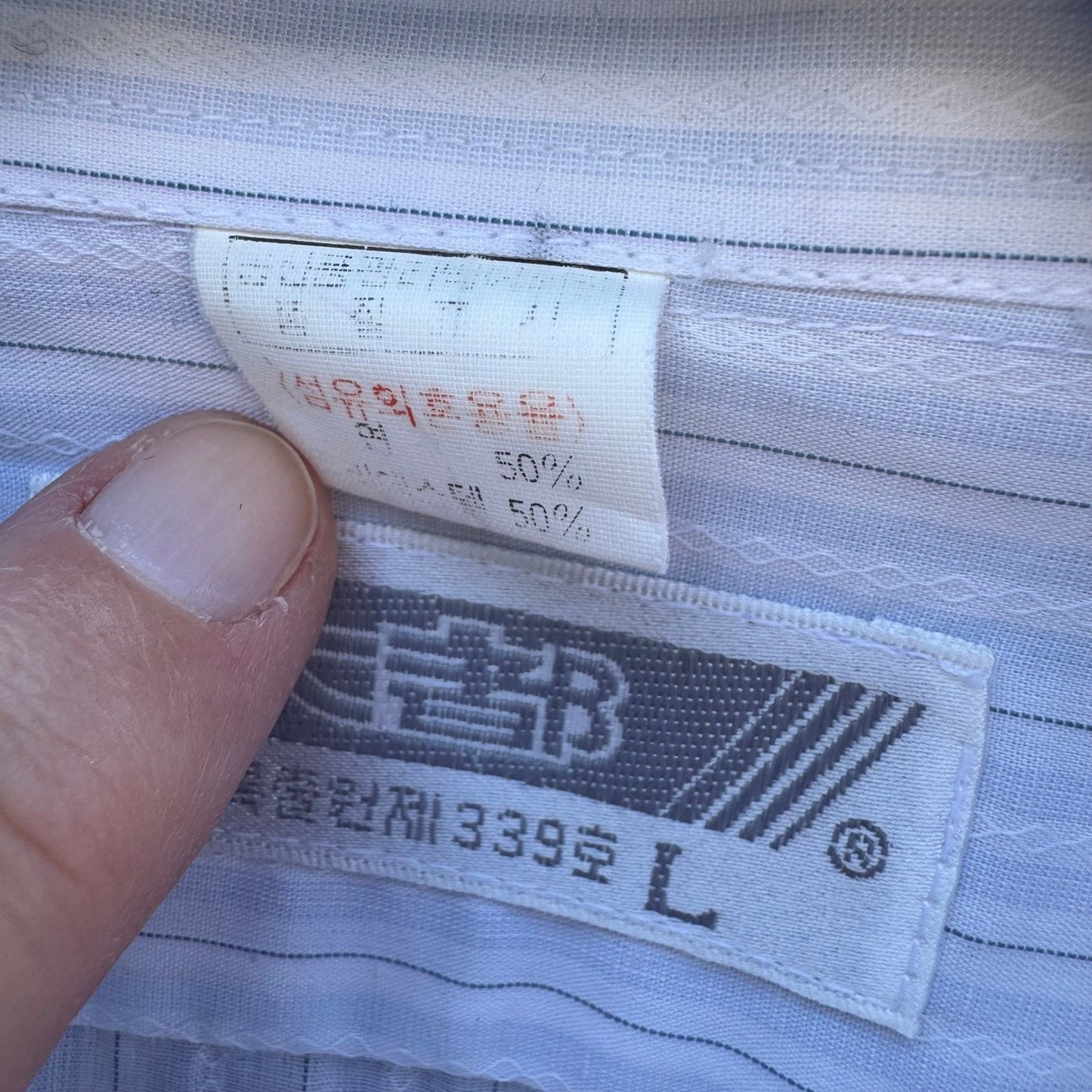 Daedo Mens Light Blue Pinstripe Button Down Shirt Long Sleeve Cotton Blend Large