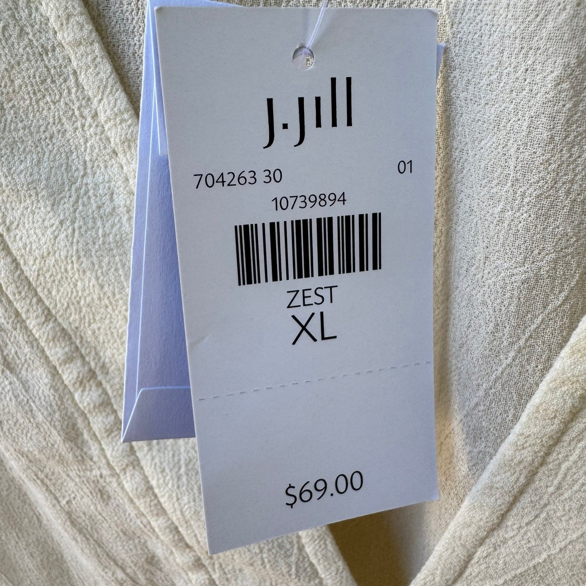 J Jill Butter Yellow Coastal Minimalist Lagenlook Cotton Gauze Tunic Top XL NEW