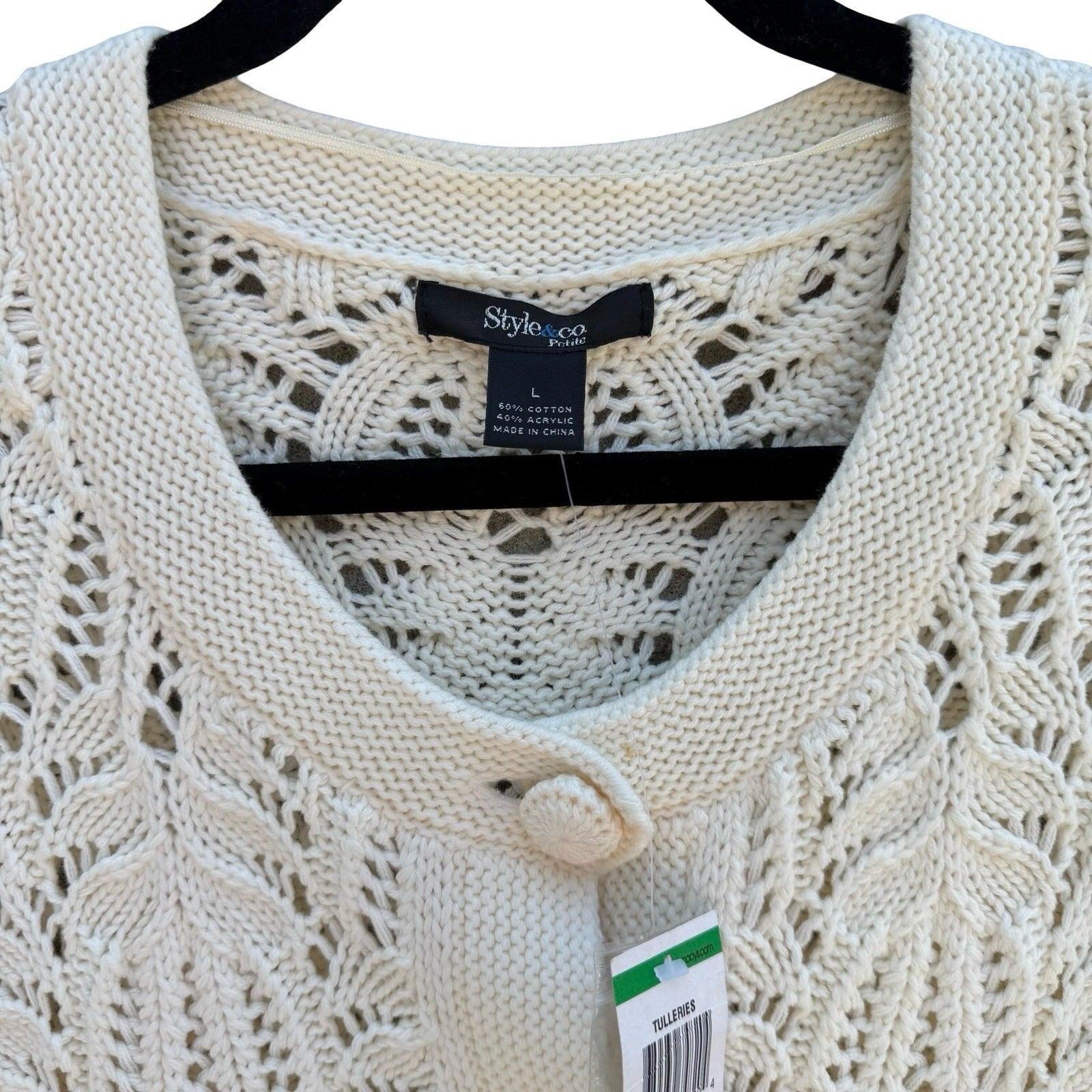 Style & Co Womens L Tuileries Ivory Pointelle Leaf Knit Cardigan NEW Cottagecore