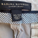 Switch Banana Republic Gavin Chino Pants Mens 33 Khaki Straight Leg Minimalist Workwear 2 image