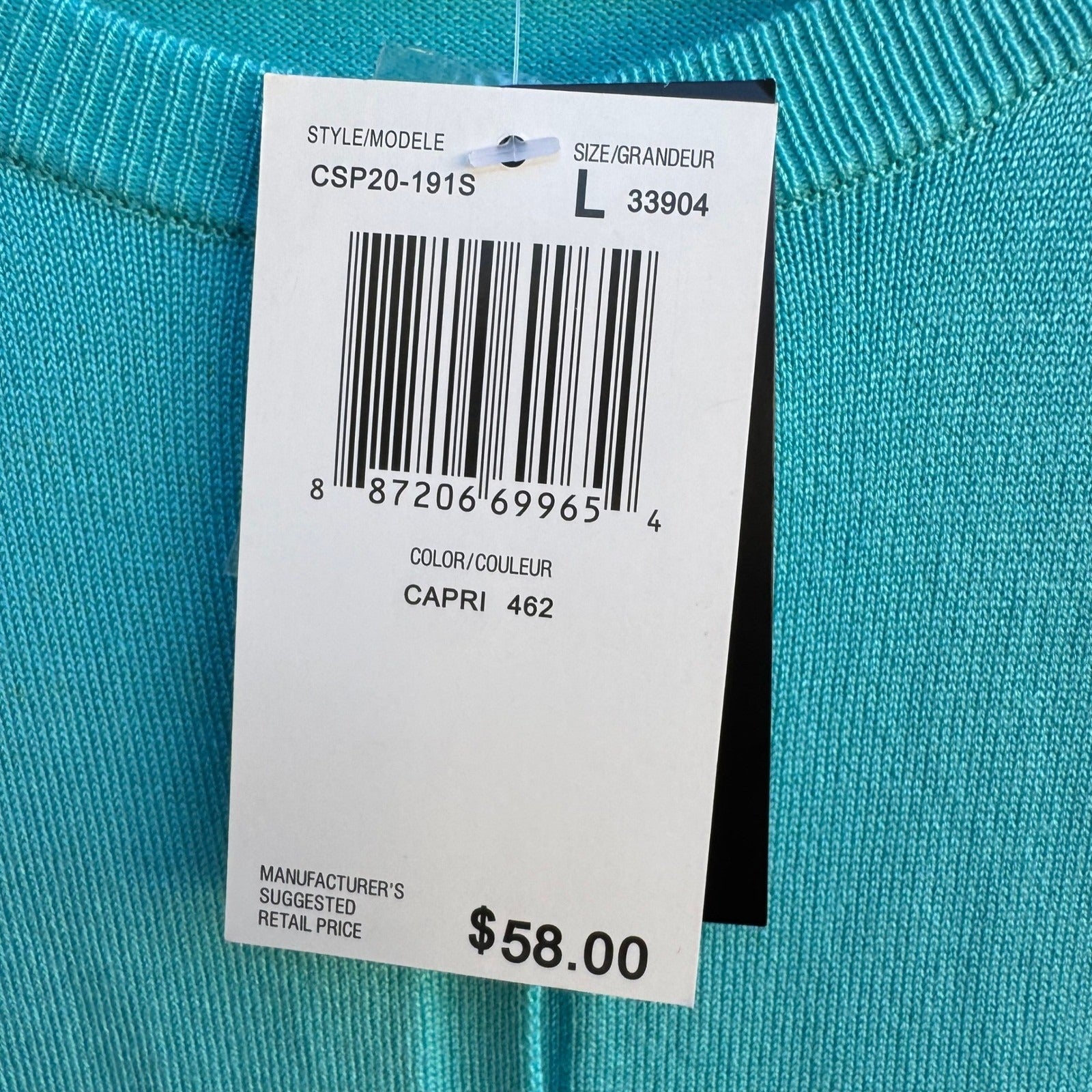 Jeanne Pierre Coastal Preppy Layering Puff Shoulder Cardigan Sweater Blue L NEW