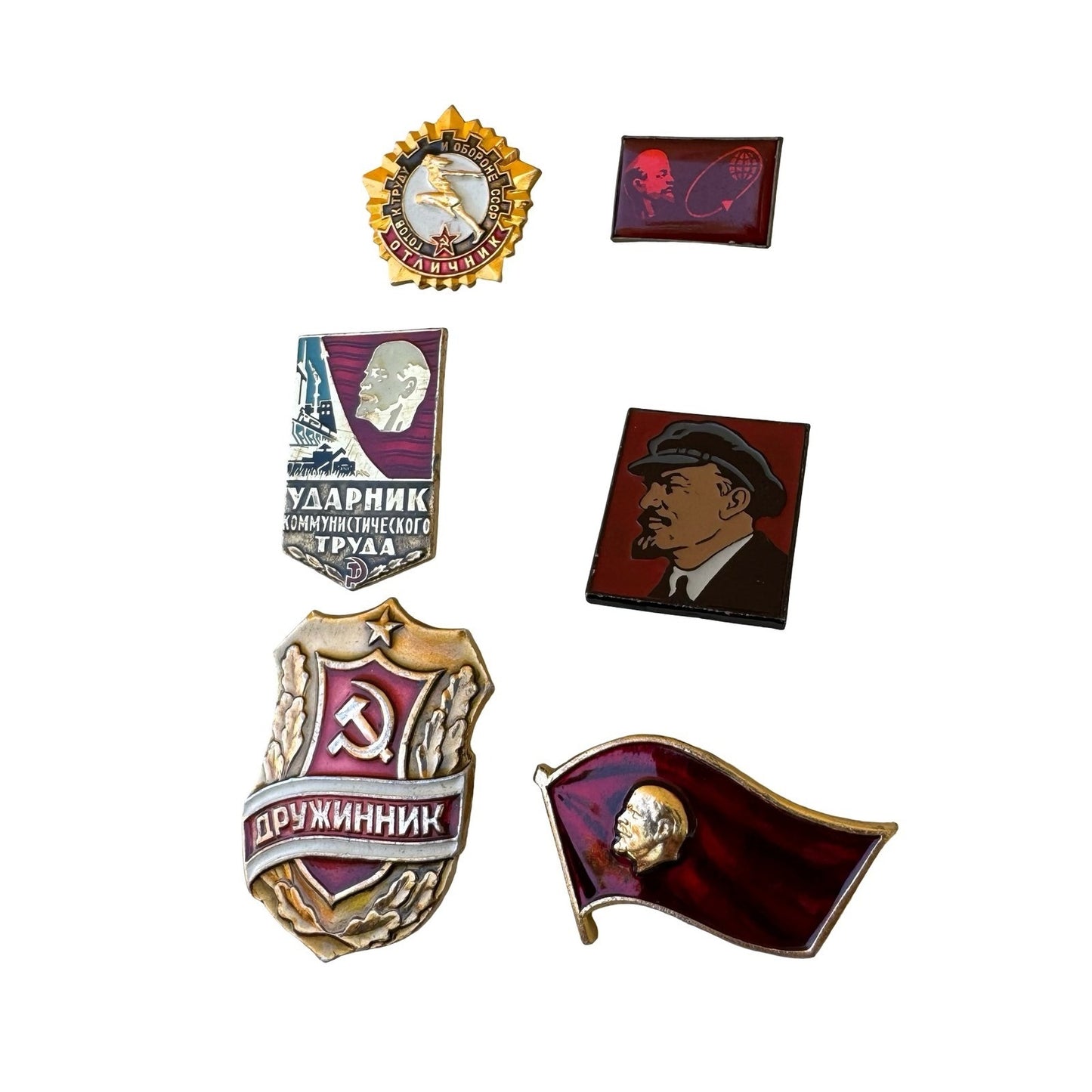 Vintage Soviet USSR Enamel Pin Badge Lot Lenin Hammer Sickle Labor Sports 6pc