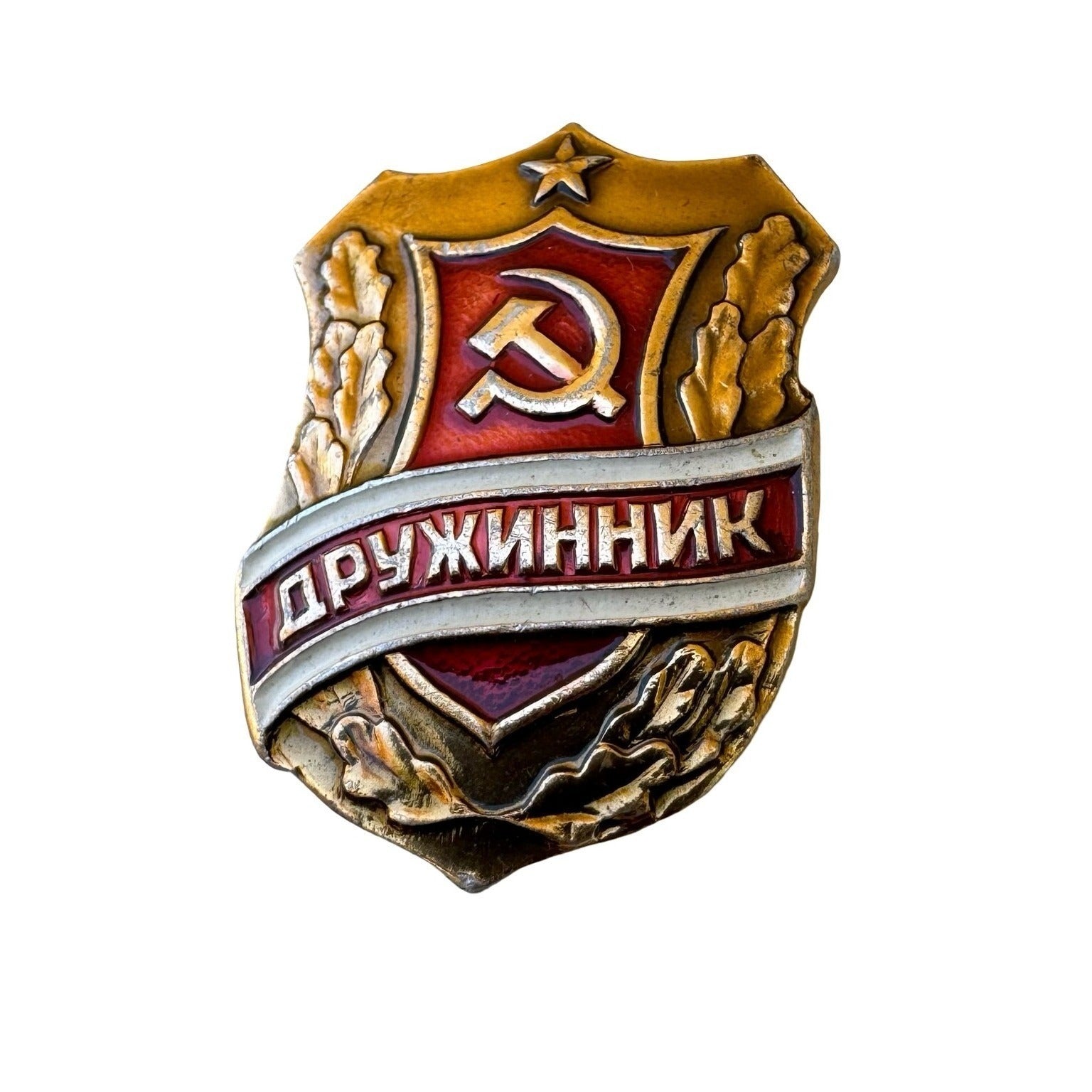 Vintage Soviet USSR Enamel Pin Badge Lot Lenin Hammer Sickle Labor Sports 6pc