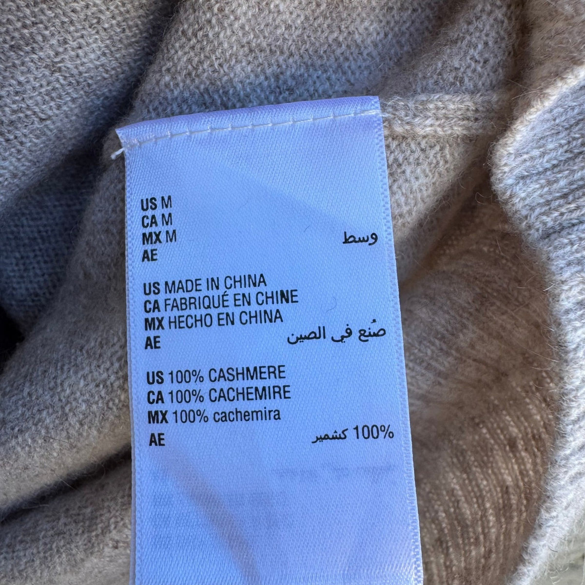 Charter Club 100% Cashmere Quiet Luxury Quarter Zip Roll Neck Sweater Tan M