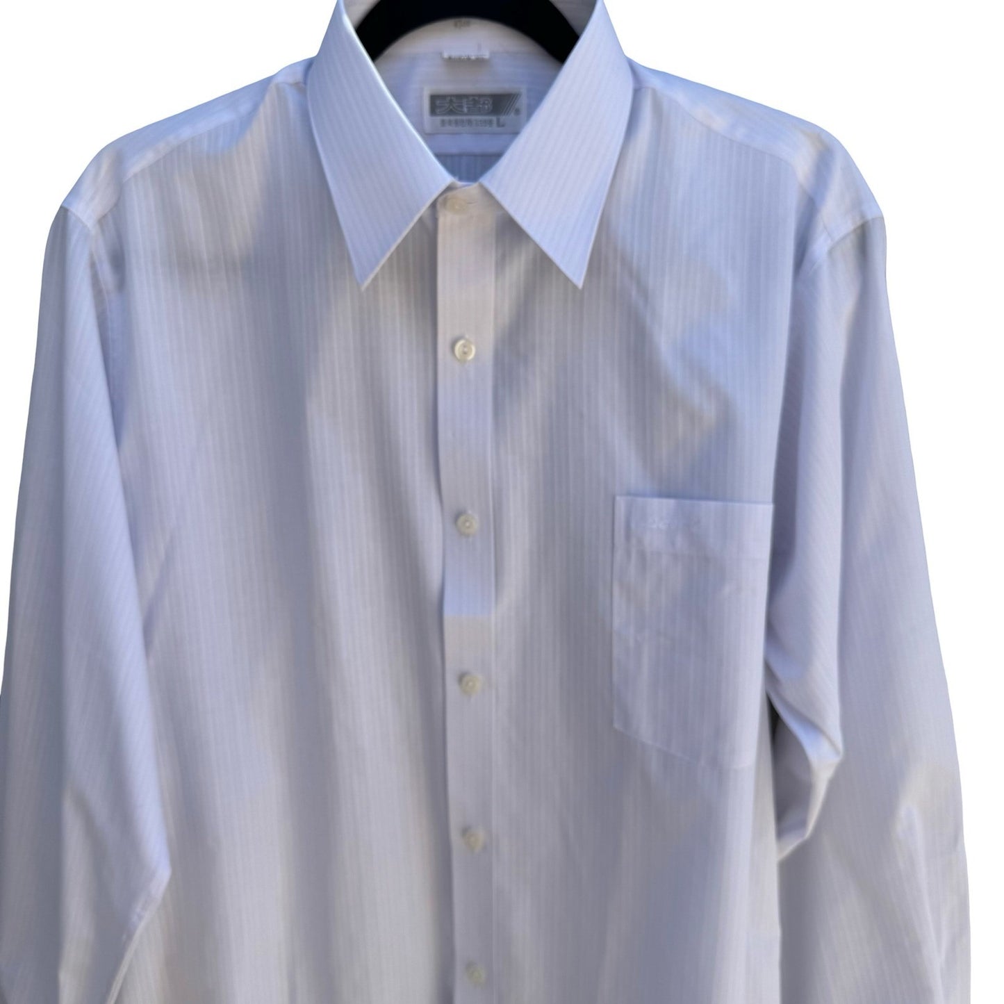 Daedo Vintage Korean Deadstock Minimalist Dapper Pinstripe Dress Shirt Mens L
