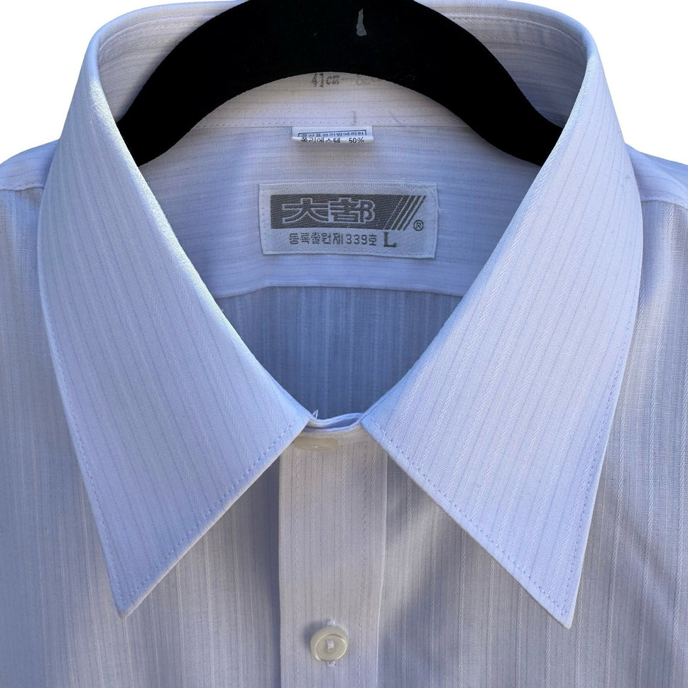 Daedo Vintage Korean Deadstock Minimalist Dapper Pinstripe Dress Shirt Mens L